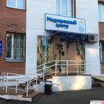 Требуется врач на вызова